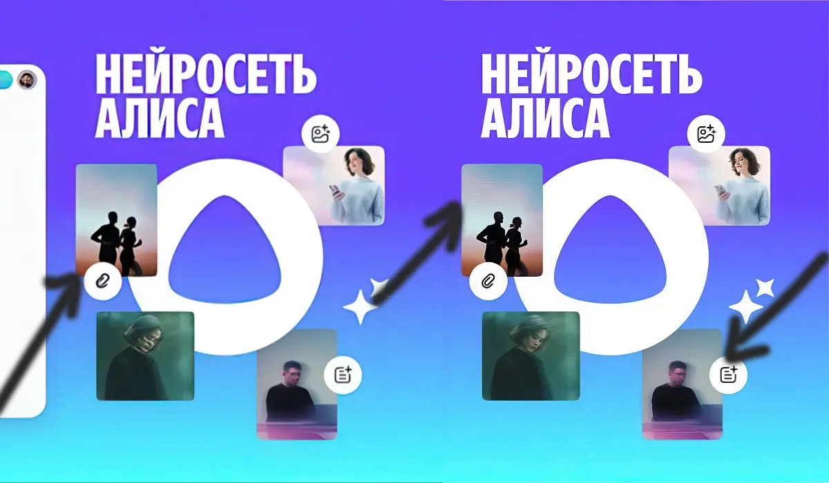 Как улучшить апскейл изображений в Topaz Photo AI с помощью Photoshop