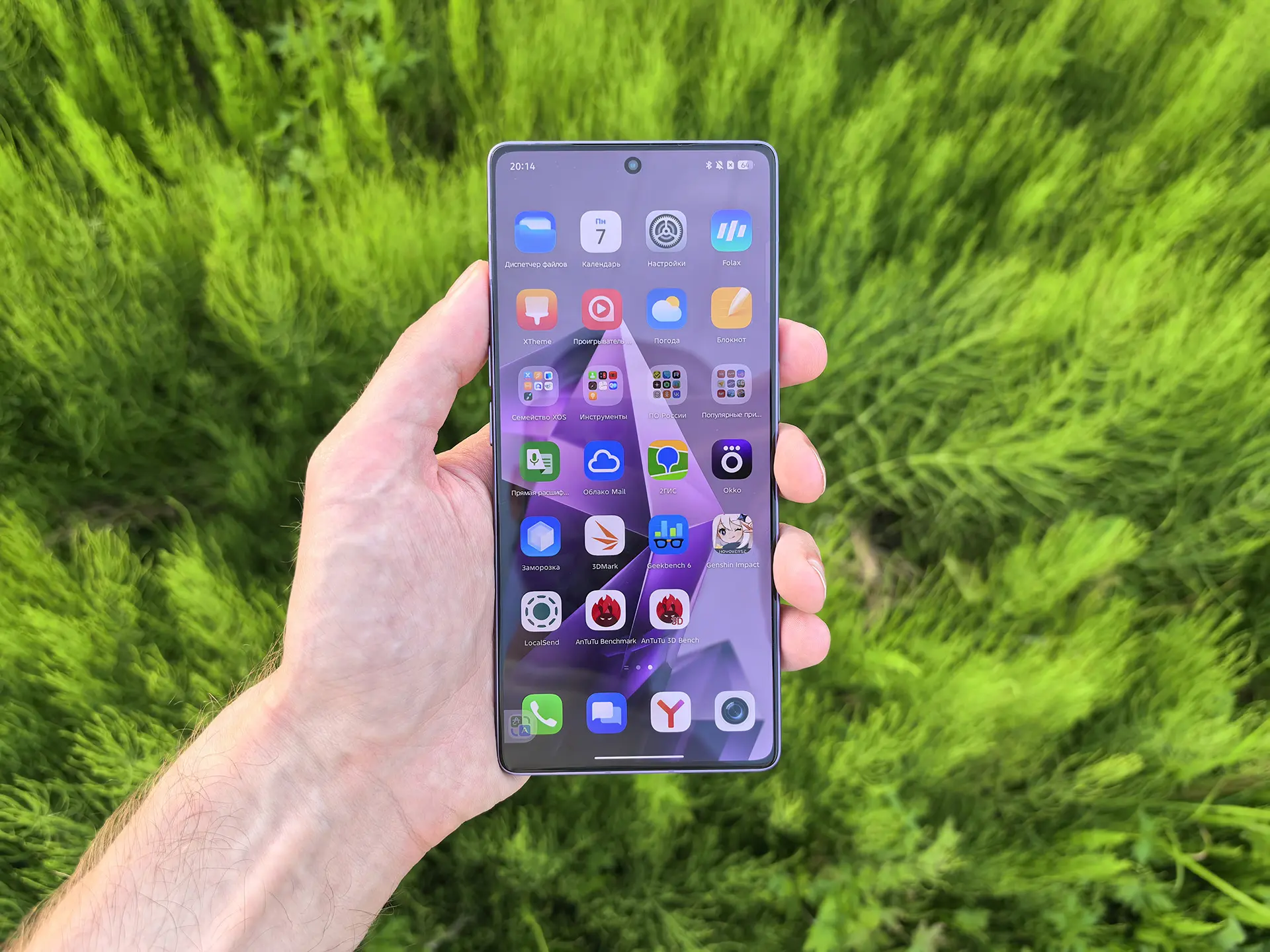 Обзор смартфона Infinix Note 50 Pro+ 5G+