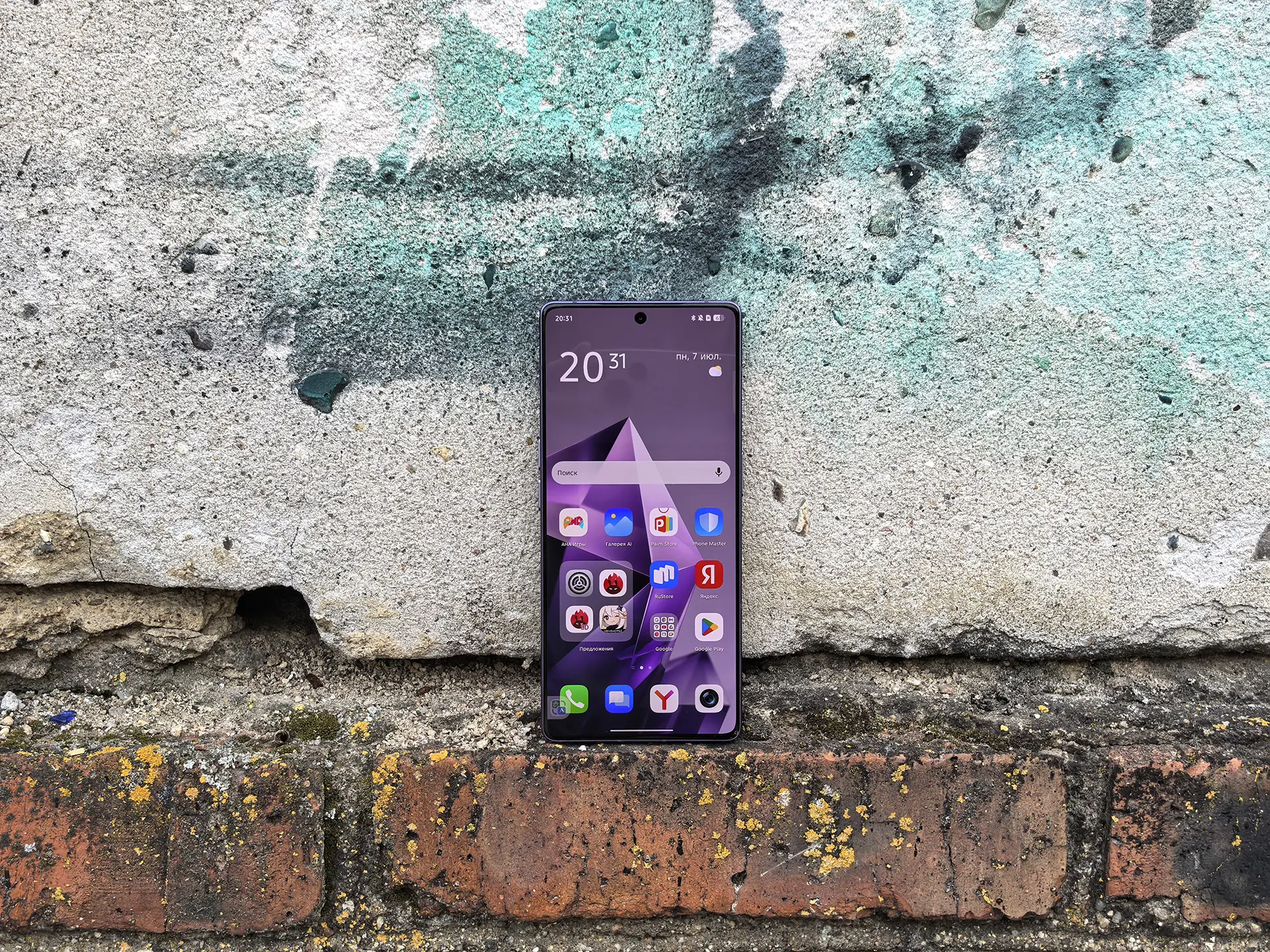 Обзор смартфона Infinix Note 50 Pro+ 5G+