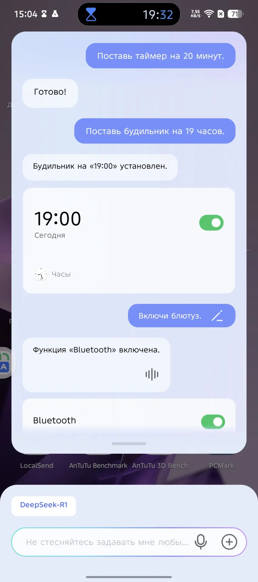 Обзор смартфона Infinix Note 50 Pro+ 5G+