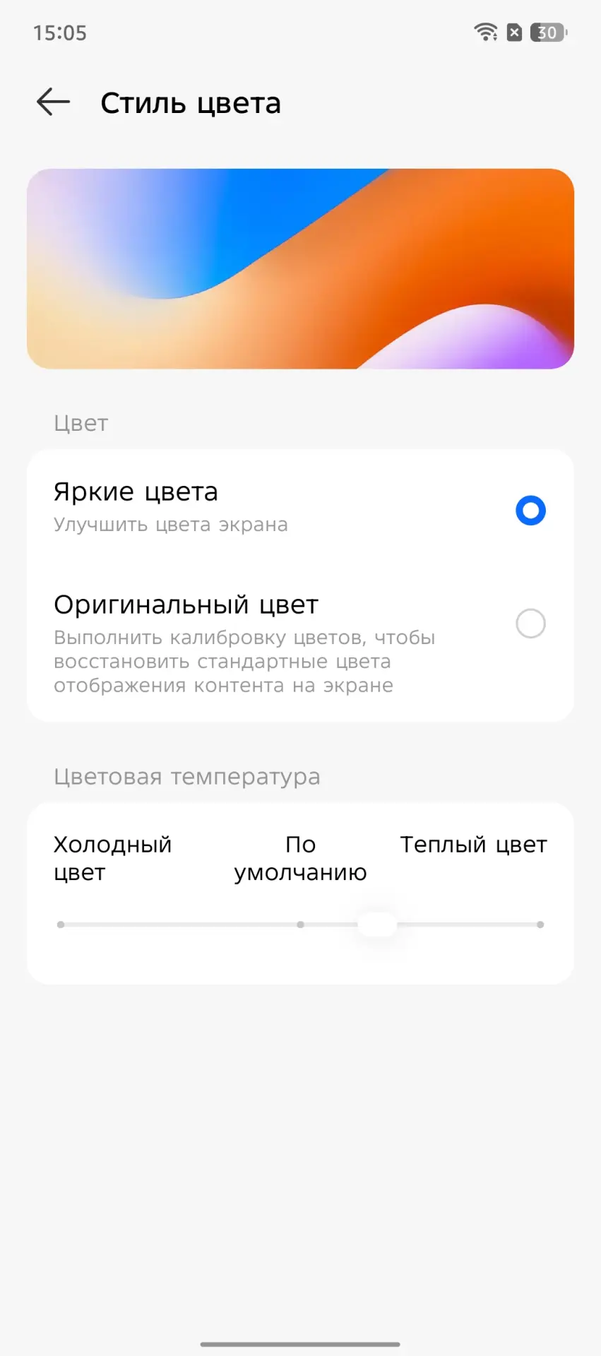 Обзор смартфона TECNO Camon 40 Pro и беспроводных наушников TECNO Sonic 2