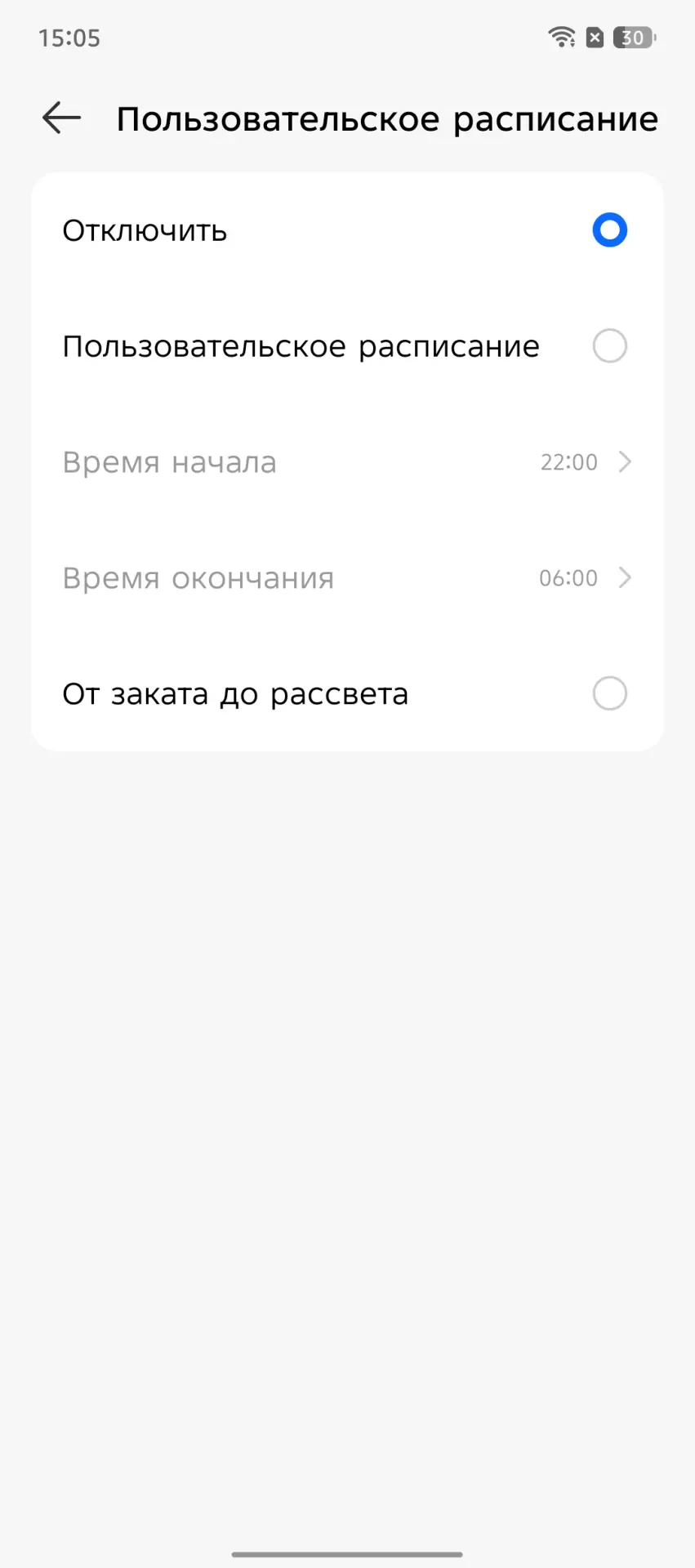 Обзор смартфона TECNO Camon 40 Pro и беспроводных наушников TECNO Sonic 2