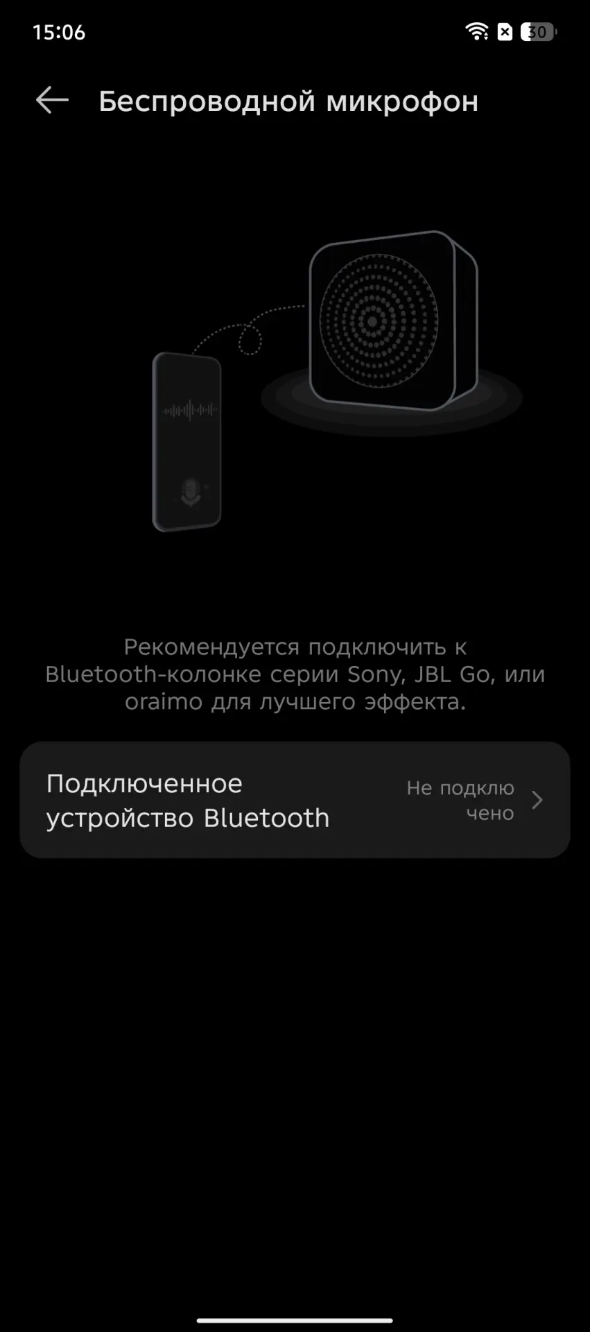 Обзор смартфона TECNO Camon 40 Pro и беспроводных наушников TECNO Sonic 2