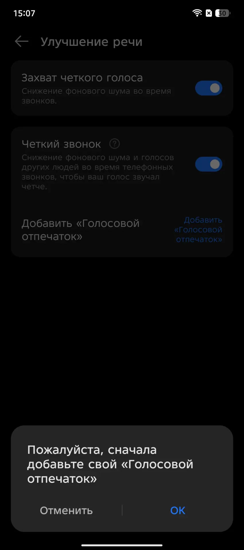 Обзор смартфона TECNO Camon 40 Pro и беспроводных наушников TECNO Sonic 2