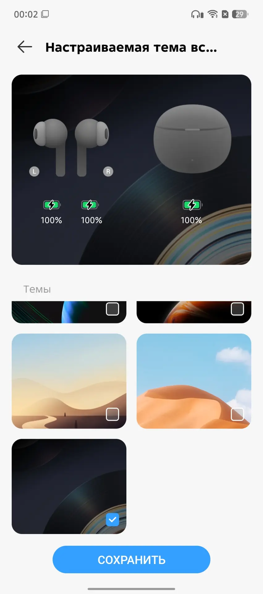 Обзор смартфона TECNO Camon 40 Pro и беспроводных наушников TECNO Sonic 2