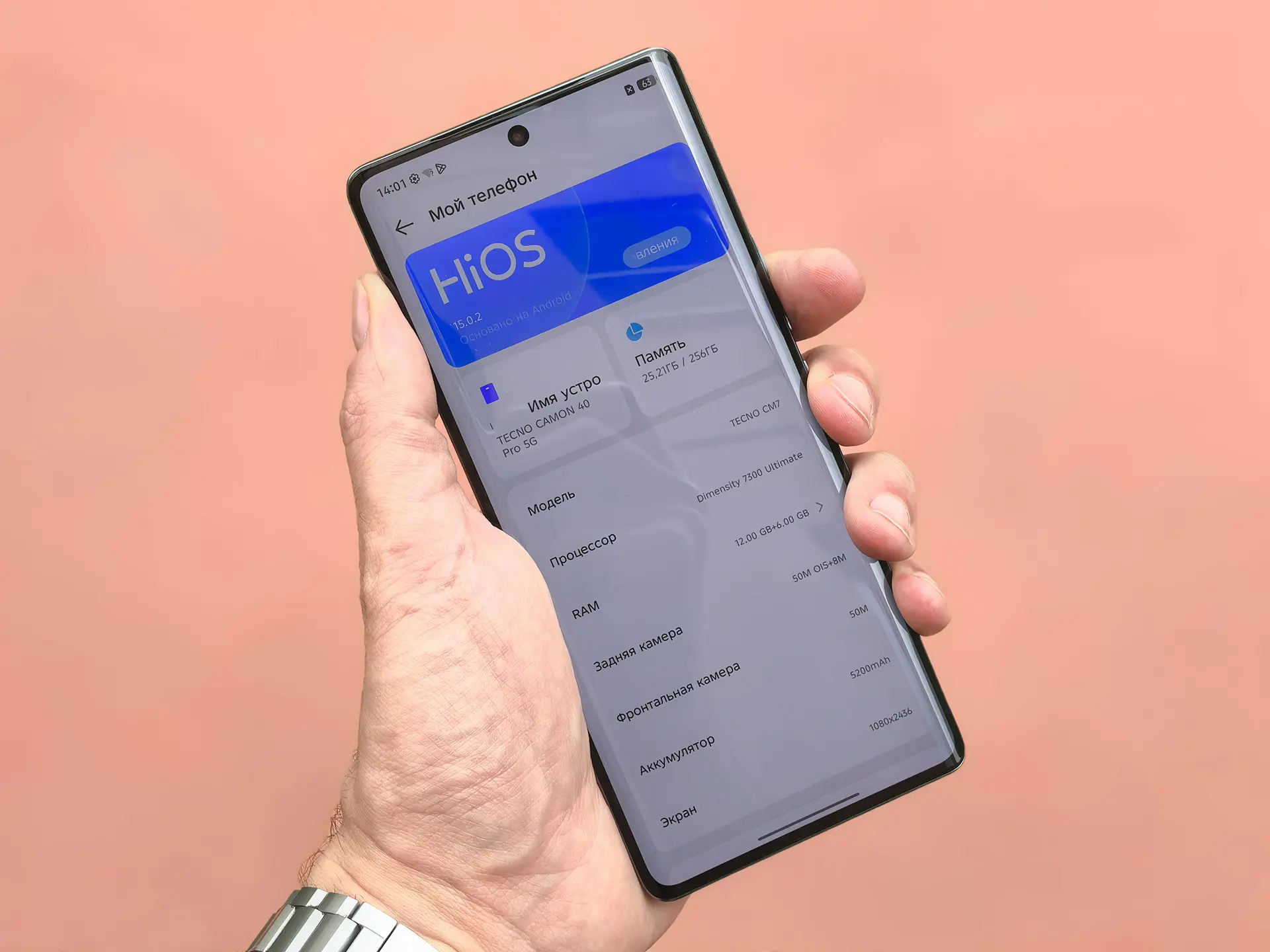 Обзор смартфона TECNO Camon 40 Pro и беспроводных наушников TECNO Sonic 2