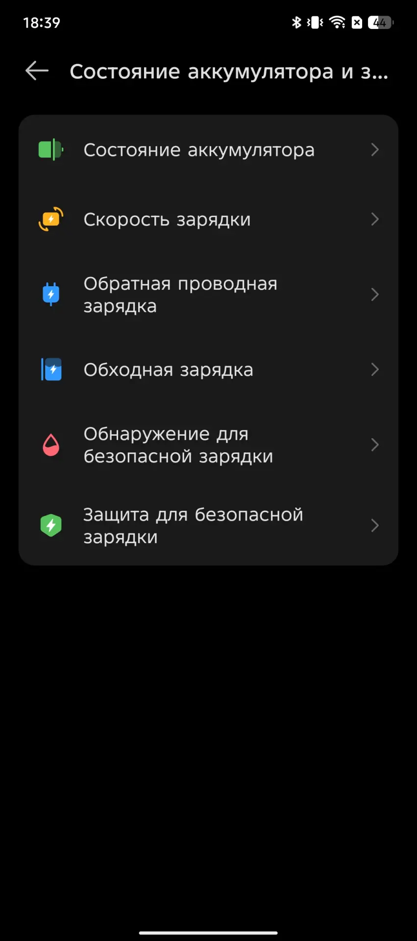 Обзор смартфона TECNO Camon 40 Pro и беспроводных наушников TECNO Sonic 2