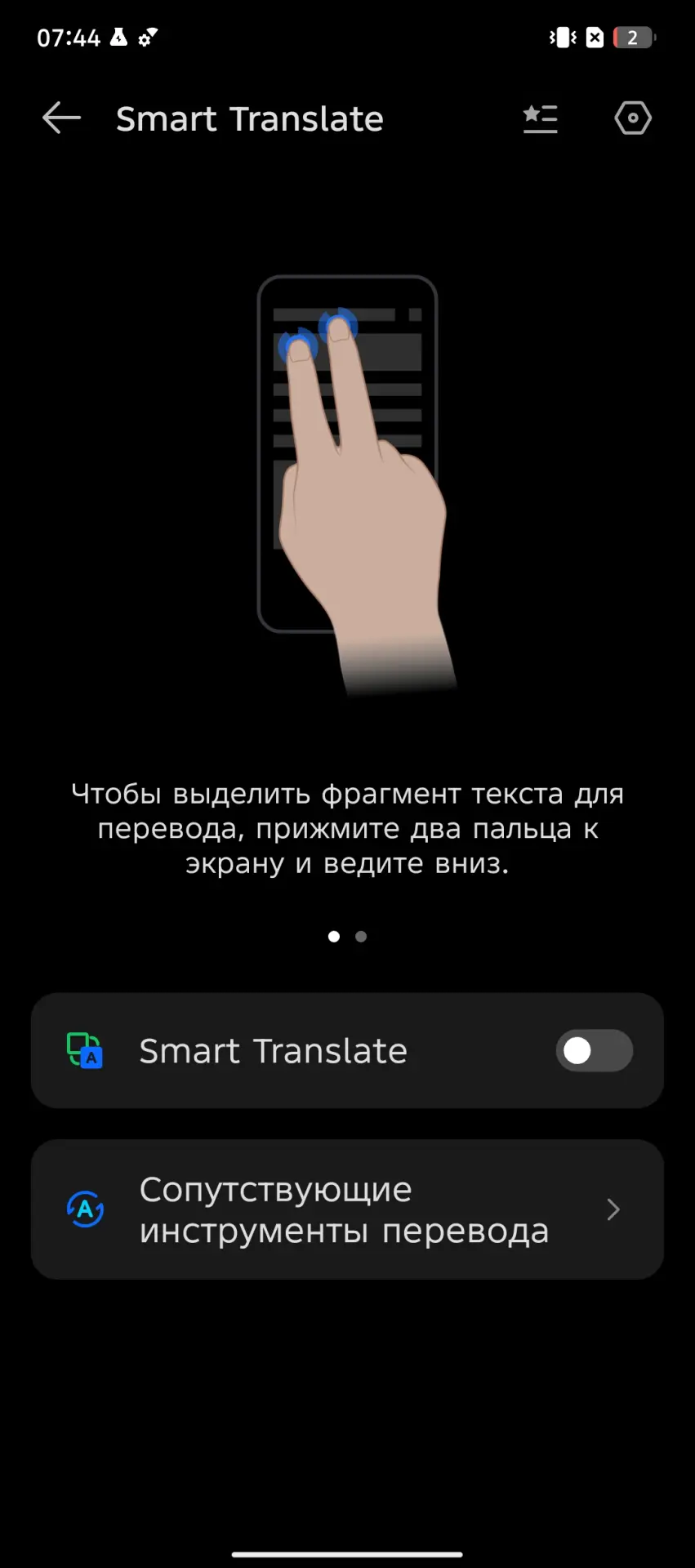 Обзор смартфона TECNO Camon 40 Pro и беспроводных наушников TECNO Sonic 2