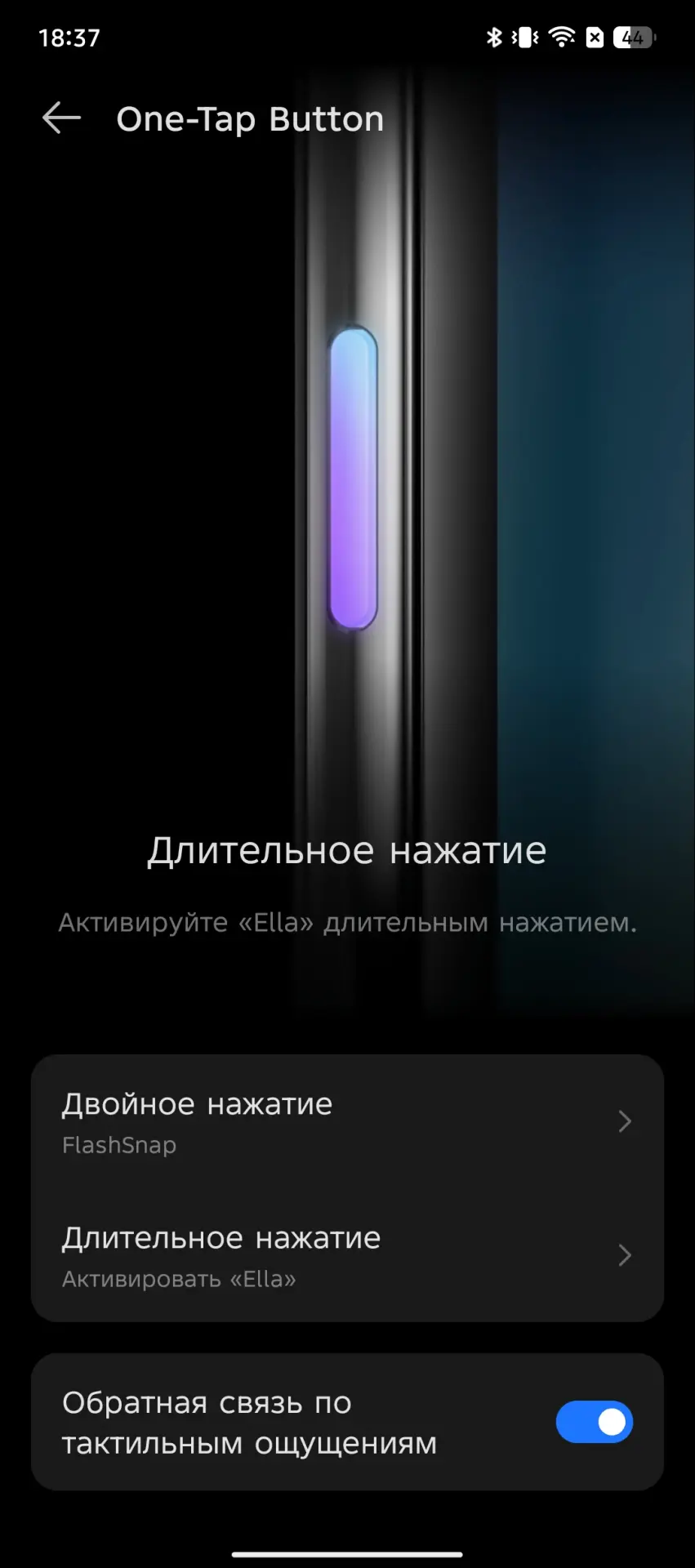 Обзор смартфона TECNO Camon 40 Pro и беспроводных наушников TECNO Sonic 2