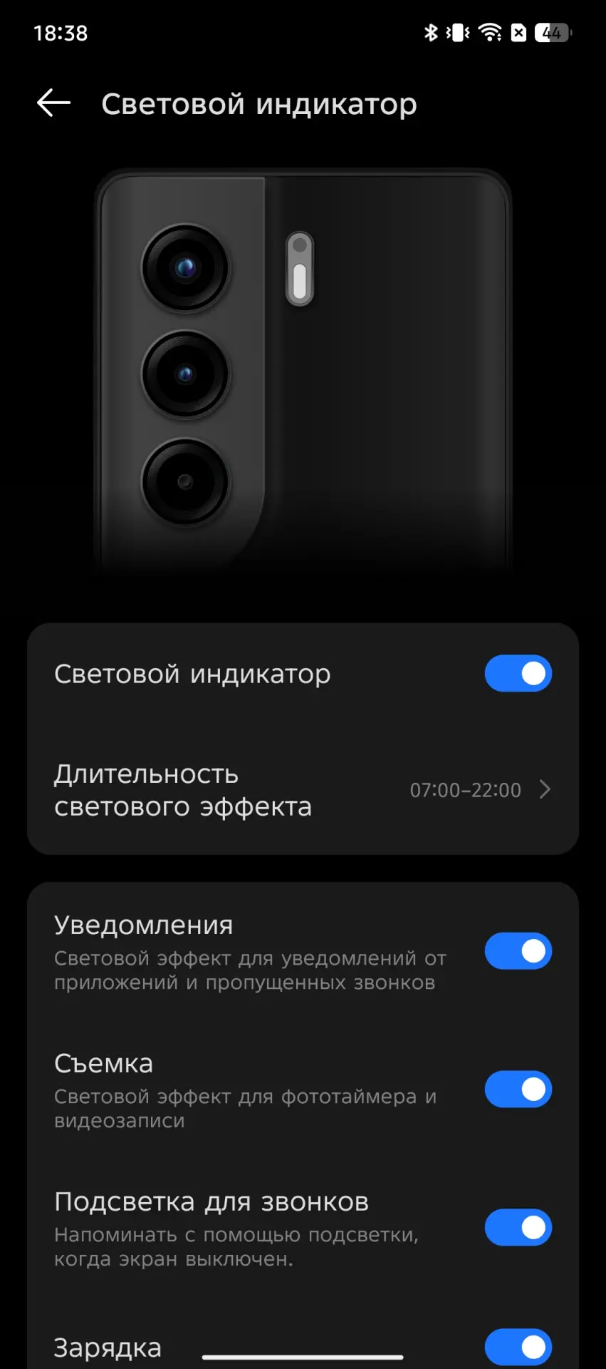 Обзор смартфона TECNO Camon 40 Pro и беспроводных наушников TECNO Sonic 2