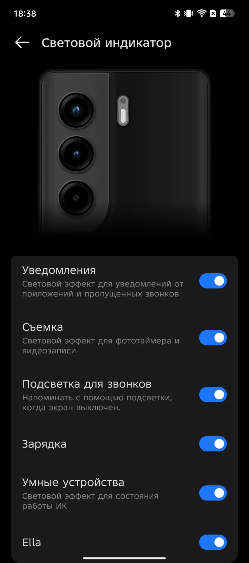 Обзор смартфона TECNO Camon 40 Pro и беспроводных наушников TECNO Sonic 2