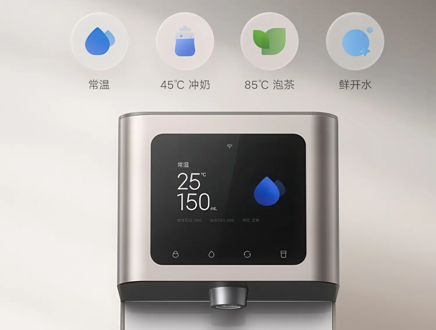Очиститель воды Mijia Desktop Water Purifier с функцией кипятка и льда — Xiaomi снова удивляет