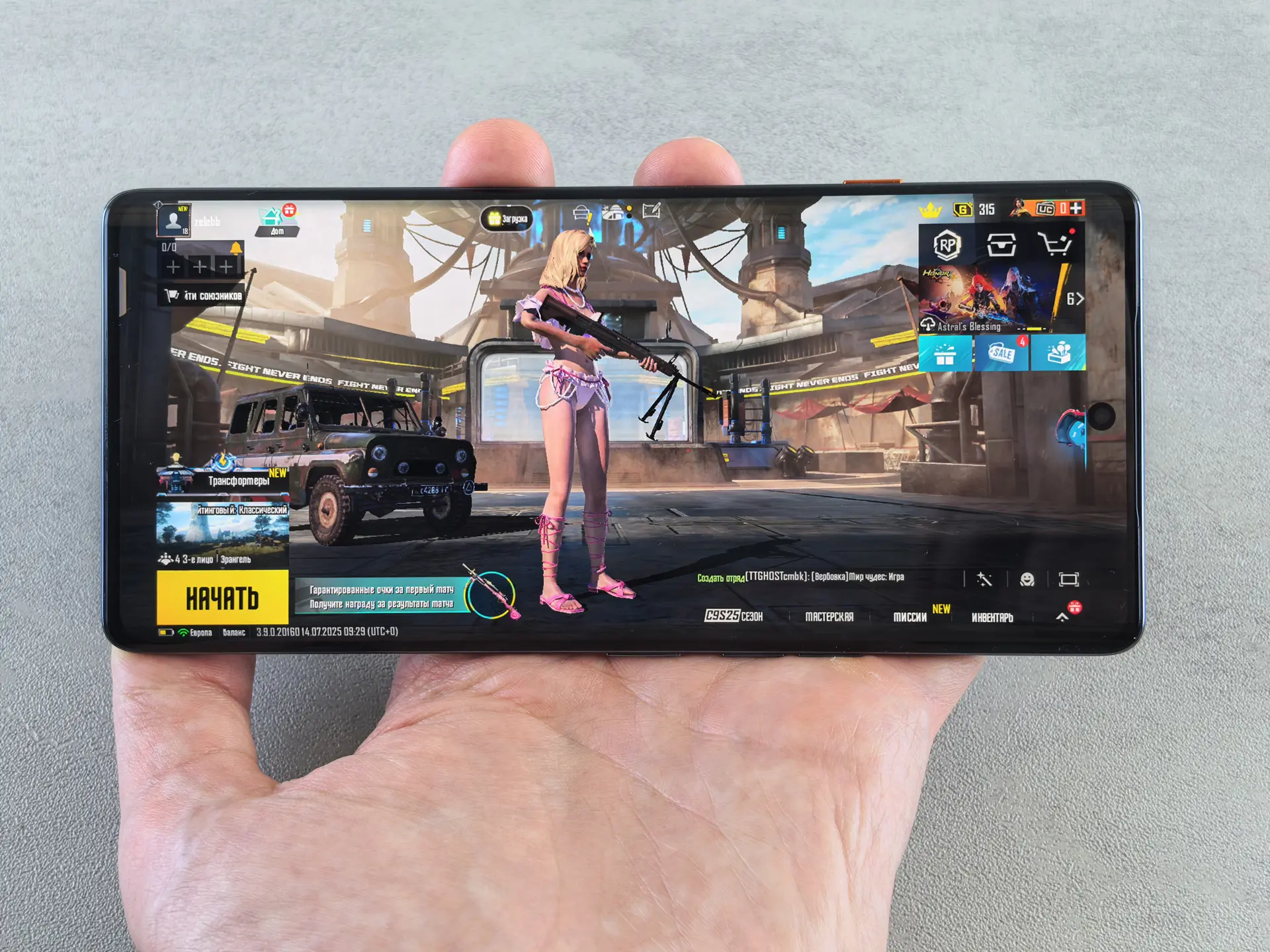 TECNO Camon 40 Pro 5G или HONOR Magic 7 Pro: какой смартфон выбрать
