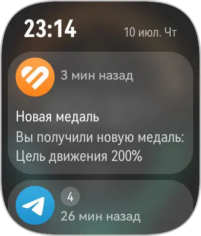 Тест-драйв смарт-часов HUAWEI Watch Fit 4 Pro