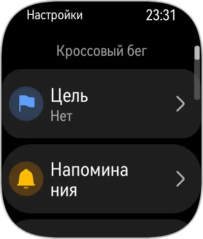 Тест-драйв смарт-часов HUAWEI Watch Fit 4 Pro
