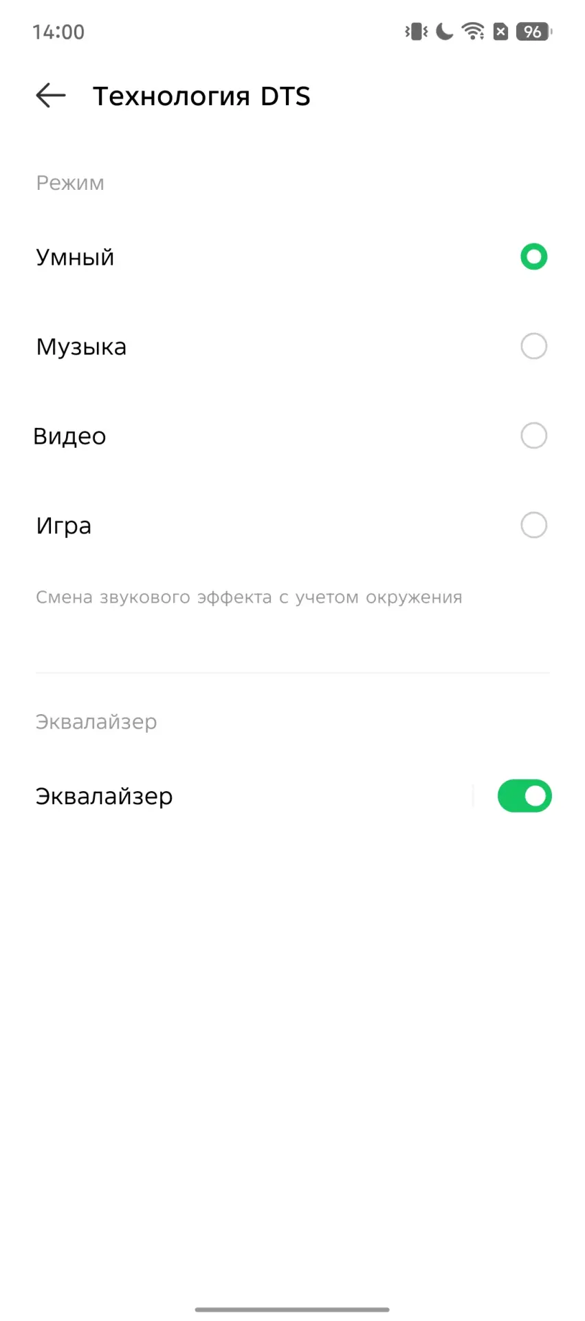 Тест-драйв смартфона Infinix NOTE 50 Pro