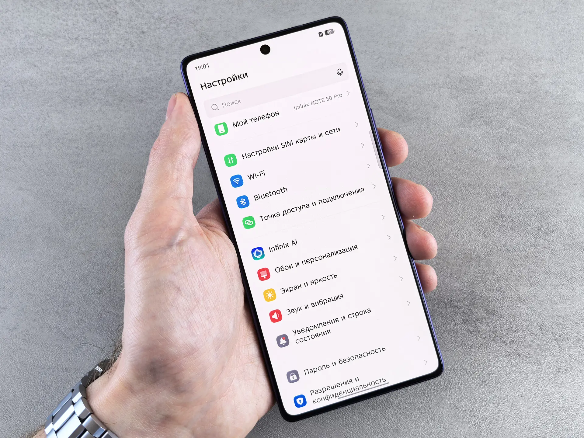 Тест-драйв смартфона Infinix NOTE 50 Pro