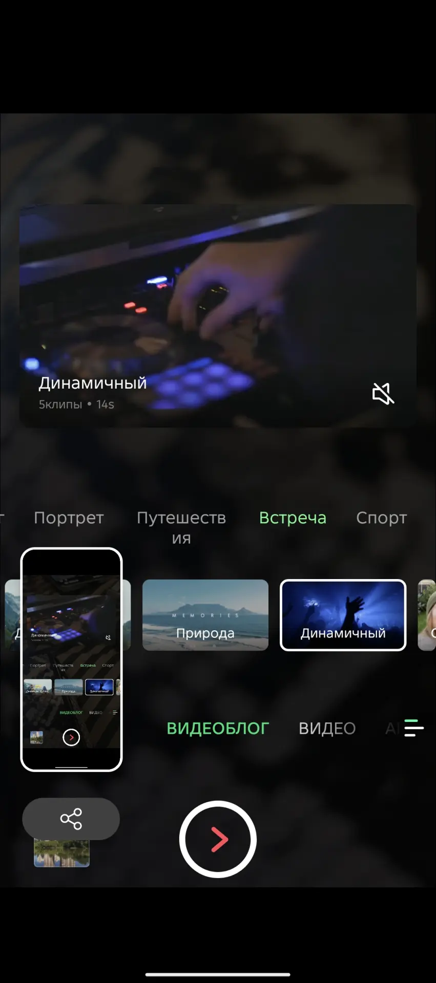 Тест-драйв смартфона Infinix NOTE 50 Pro