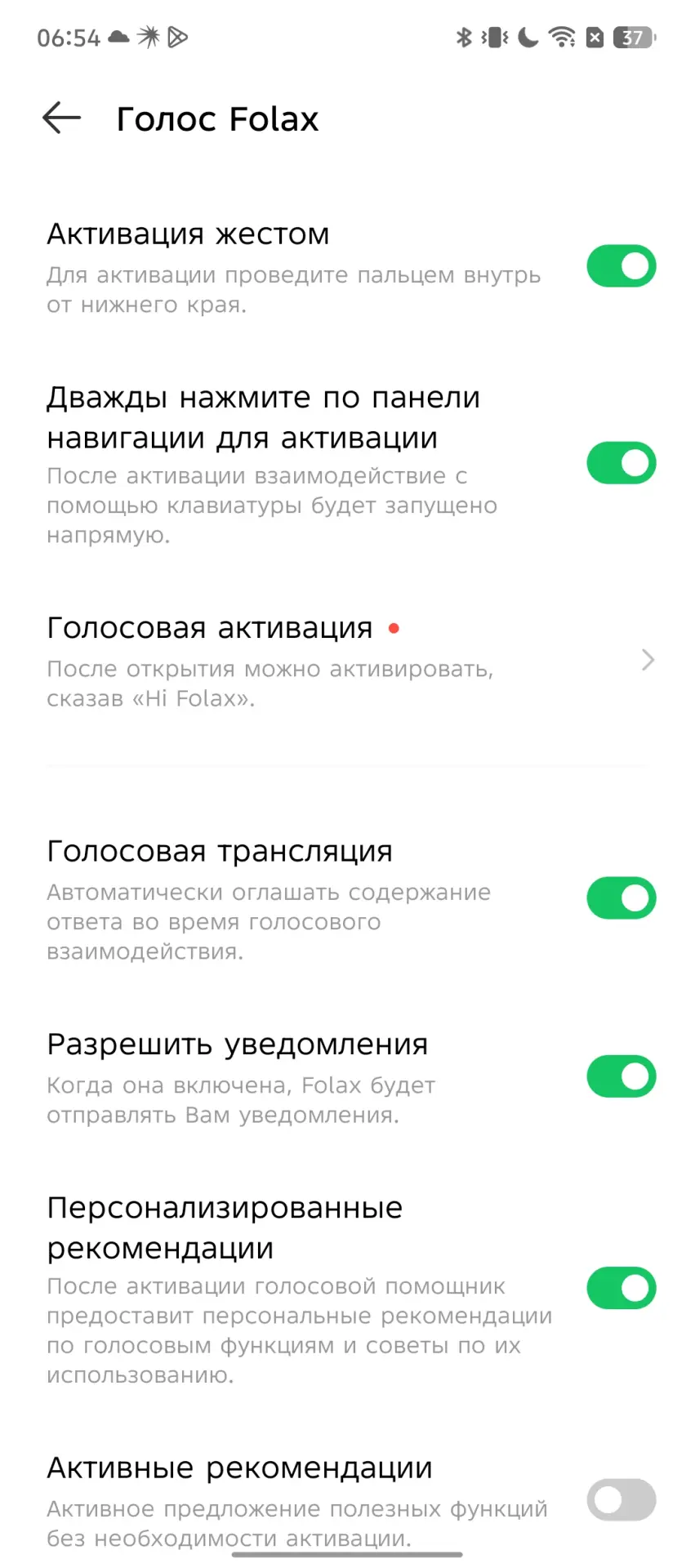 Тест-драйв смартфона Infinix NOTE 50 Pro