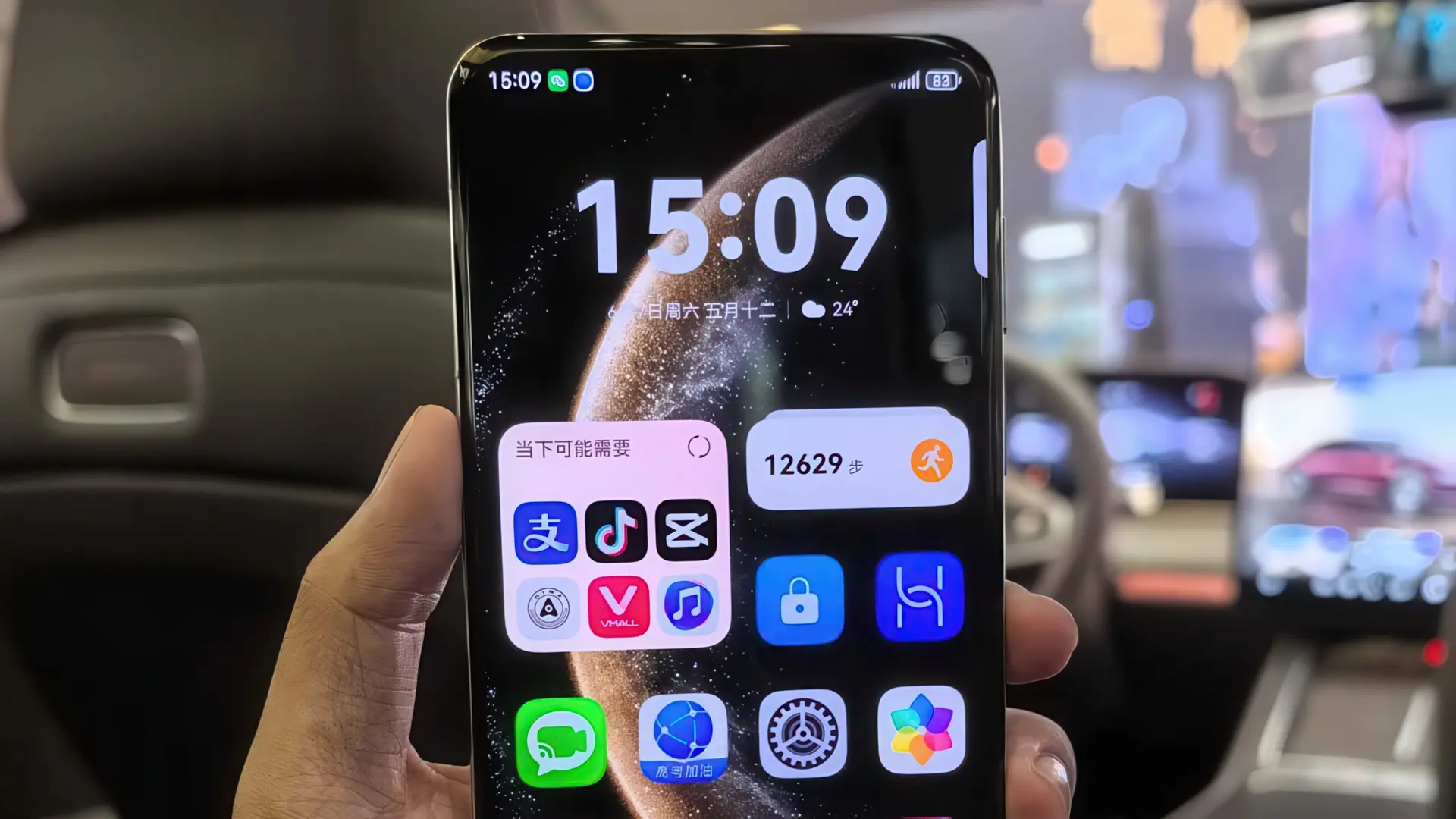 HUAWEI может выпустить компактные смартфоны в 2025 году