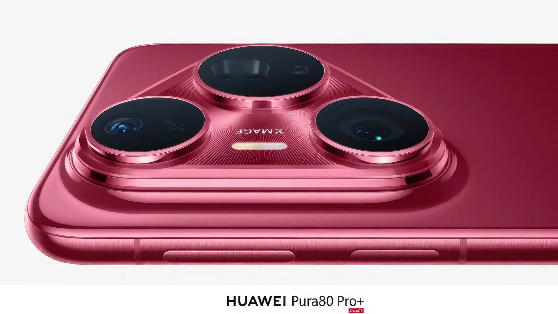 HUAWEI Pura 80: дата выхода и характеристики камеры