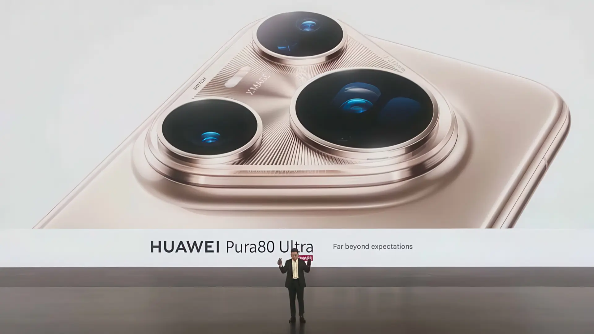HUAWEI Pura 80: обзор камеры, чипа Kirin 9020 и батареи 5600 мА·ч