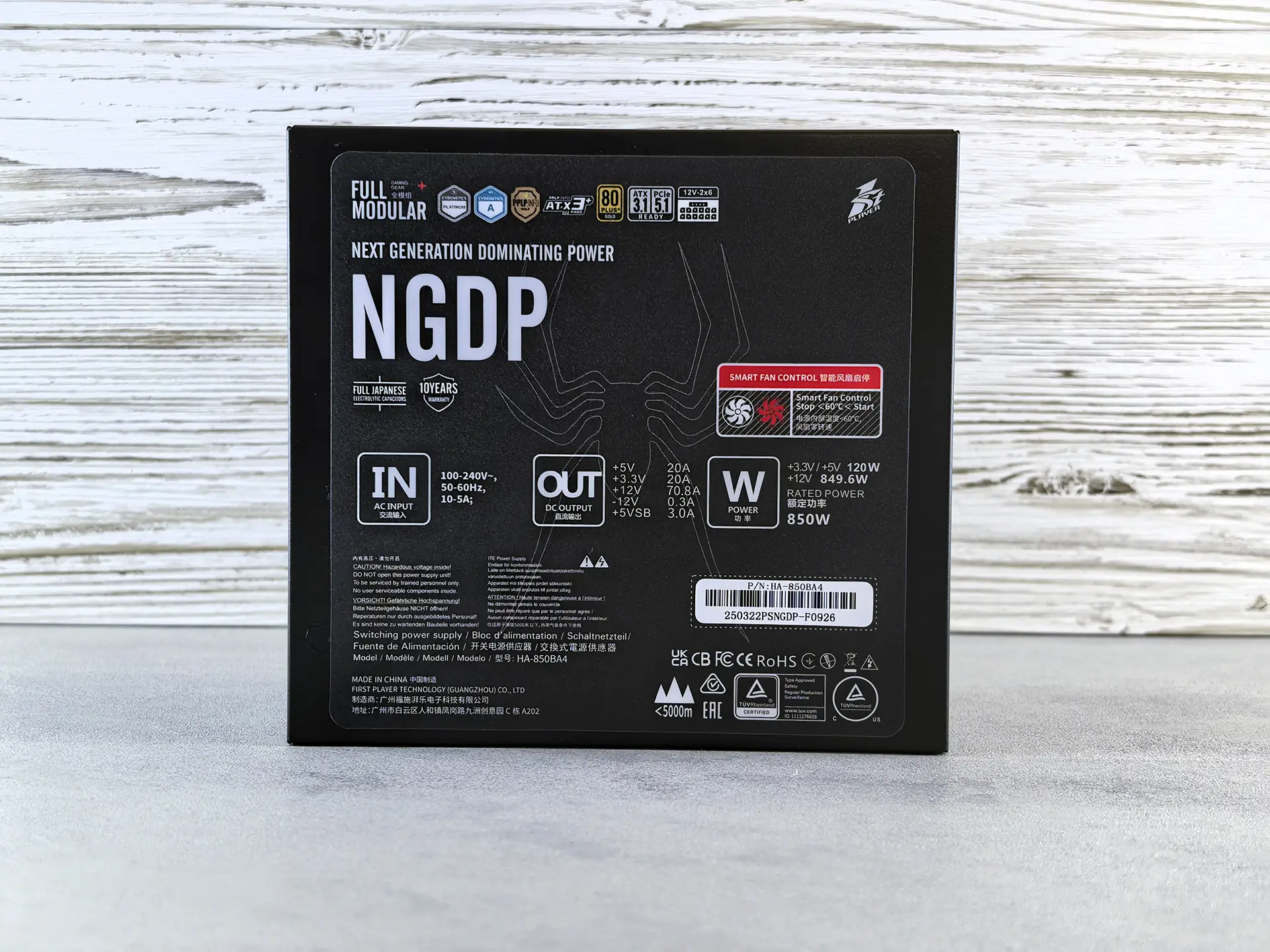 Обзор блока питания 1STPLAYER NGDP ATX 3.1 GOLD 850W