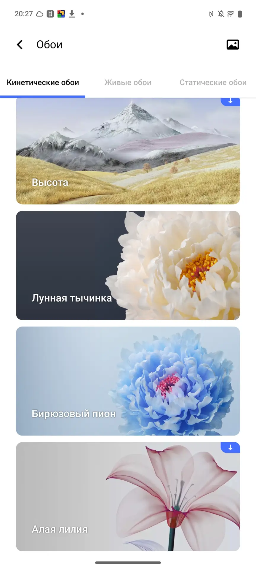 Тест-драйв iQOO Neo 10: смартфона с игровым потенциалом