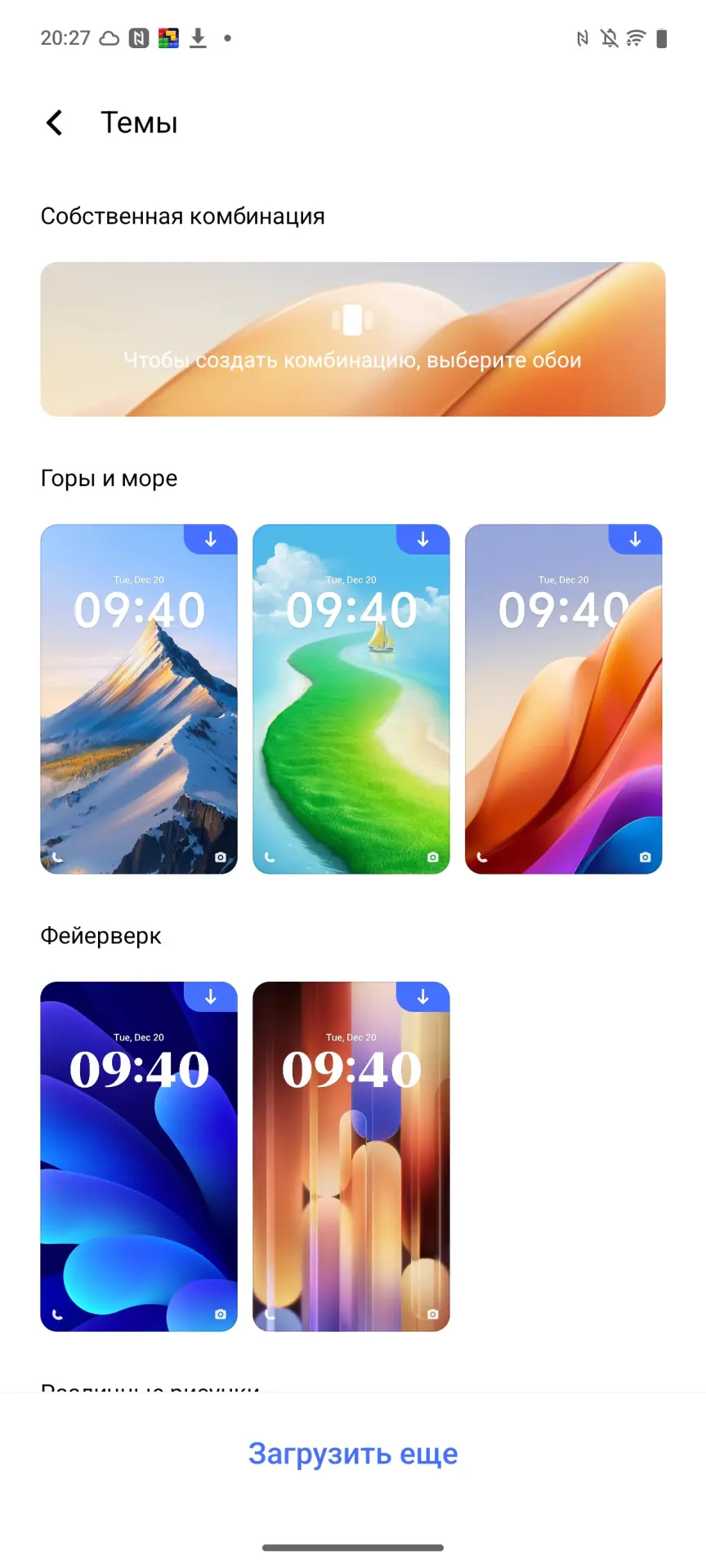 Тест-драйв iQOO Neo 10: смартфона с игровым потенциалом