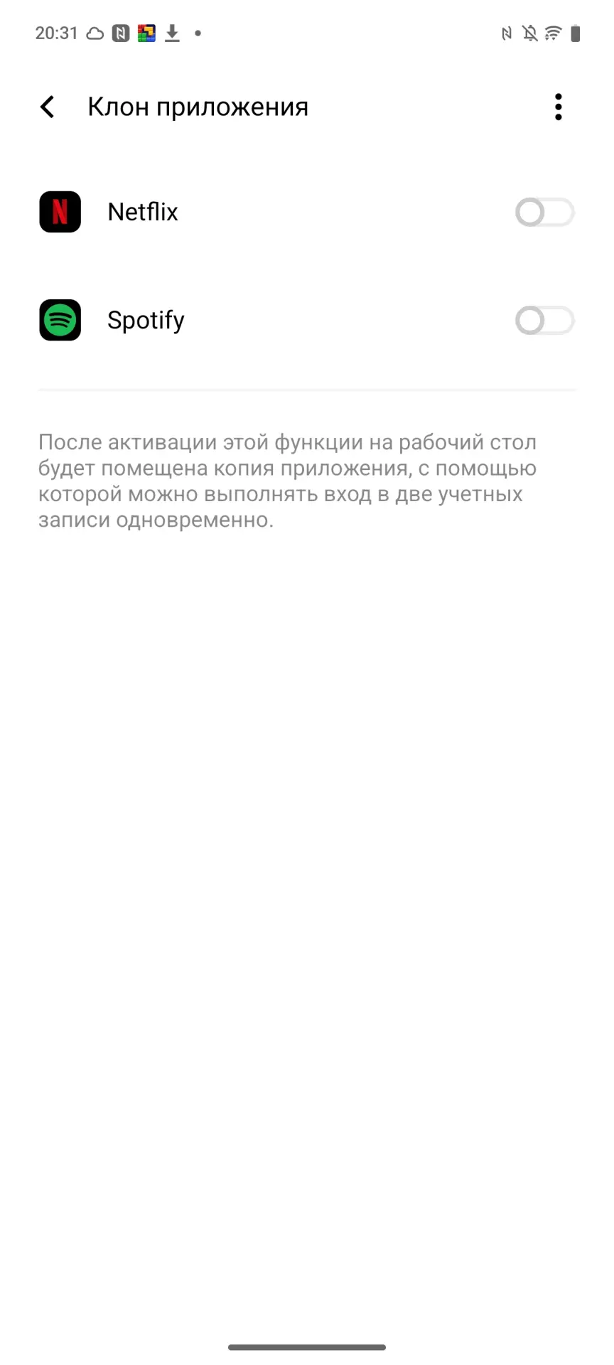 Тест-драйв iQOO Neo 10: смартфона с игровым потенциалом