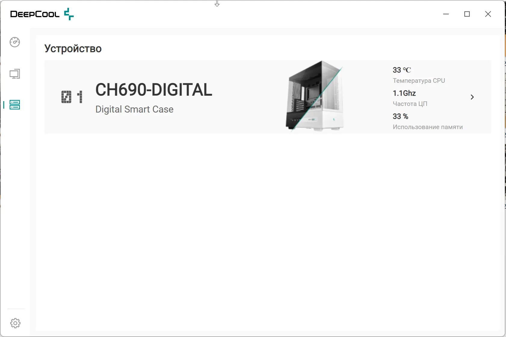 Тест-драйв ПК-корпуса DeepCool CH690 Digital