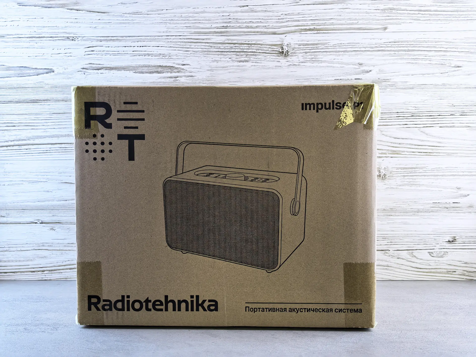 Тест-драйв портативной акустической системы Radiotehnika Impulse P1