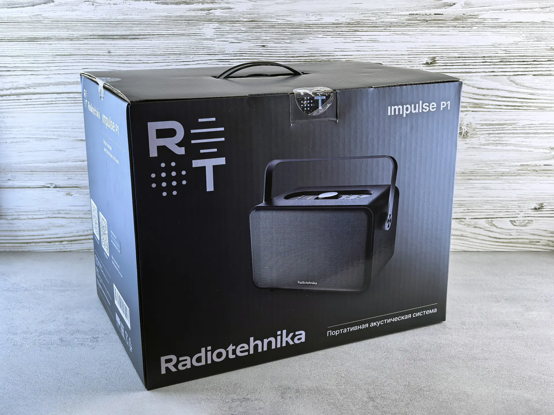 Тест-драйв портативной акустической системы Radiotehnika Impulse P1