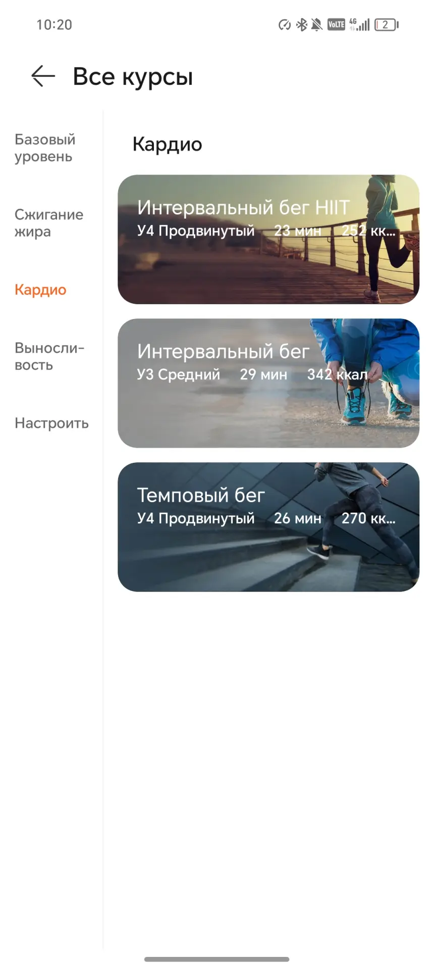 Тест-драйв смарт-часов HUAWEI Watch 5