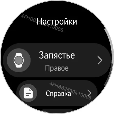 Тест-драйв смарт-часов HUAWEI Watch 5
