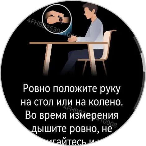 Тест-драйв смарт-часов HUAWEI Watch 5