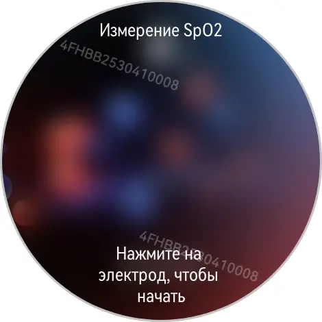 Тест-драйв смарт-часов HUAWEI Watch 5