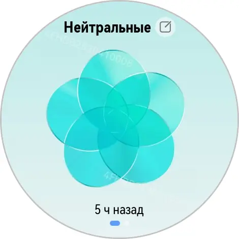 Тест-драйв смарт-часов HUAWEI Watch 5