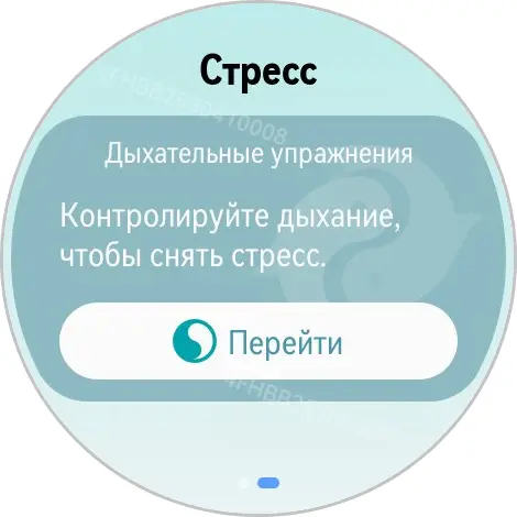 Тест-драйв смарт-часов HUAWEI Watch 5