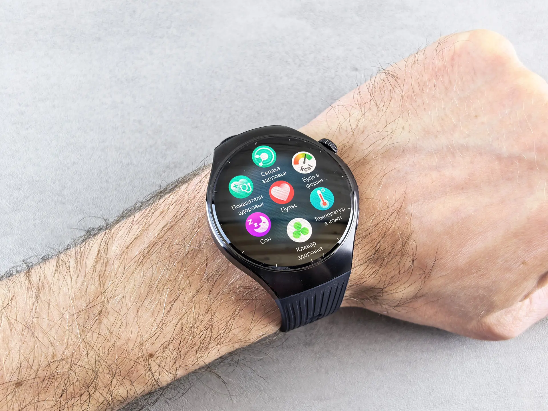 Тест-драйв смарт-часов HUAWEI Watch 5
