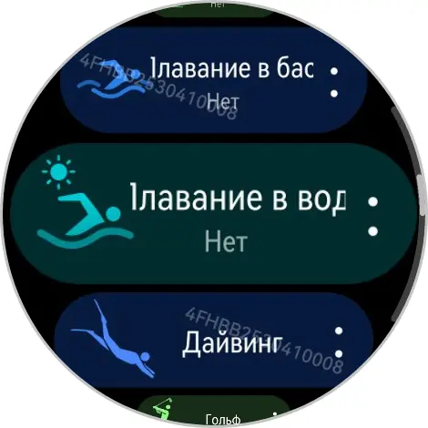 Тест-драйв смарт-часов HUAWEI Watch 5