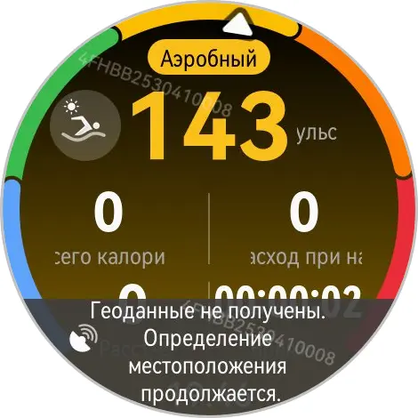 Тест-драйв смарт-часов HUAWEI Watch 5