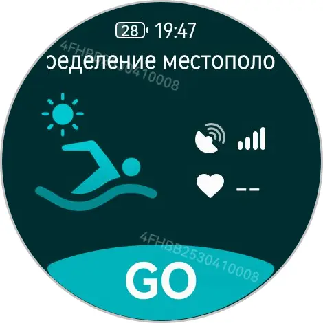 Тест-драйв смарт-часов HUAWEI Watch 5