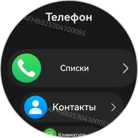 Тест-драйв смарт-часов HUAWEI Watch 5