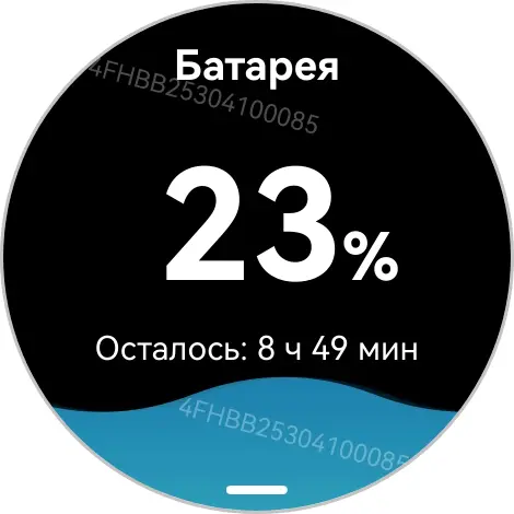 Тест-драйв смарт-часов HUAWEI Watch 5