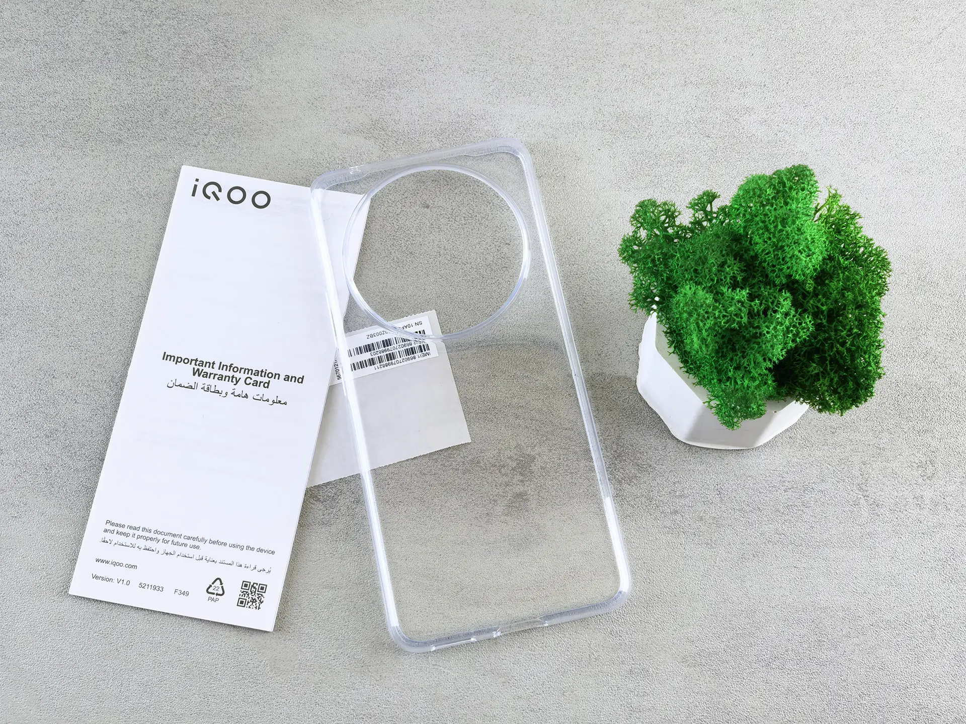 Тест-драйв смартфона iQOO Z10