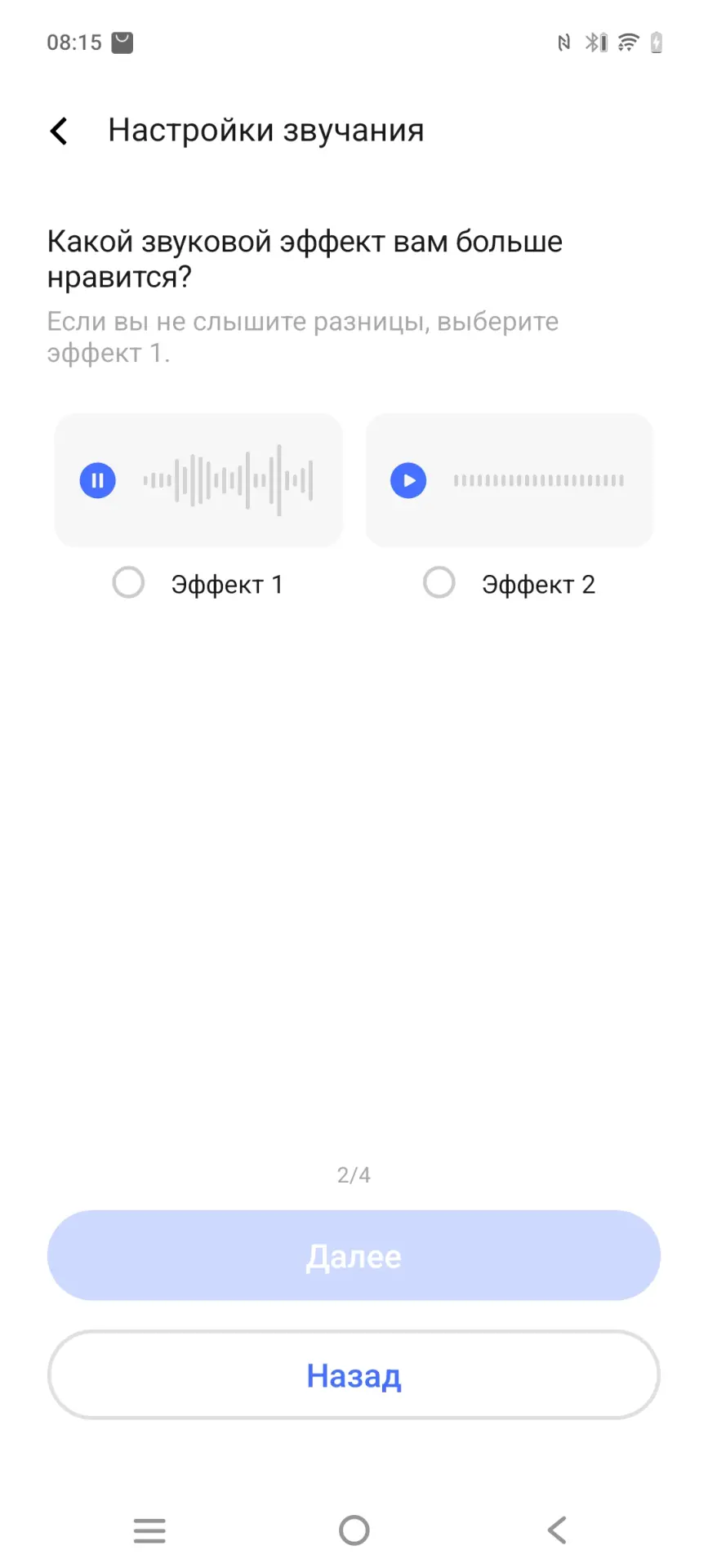 Тест-драйв смартфона iQOO Z10