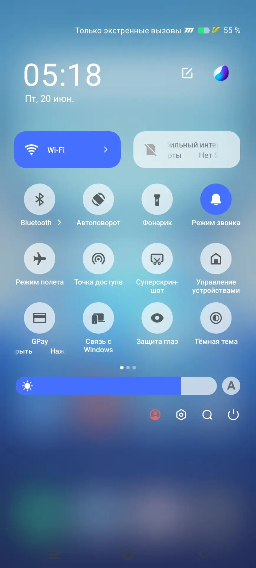 Тест-драйв смартфона iQOO Z10