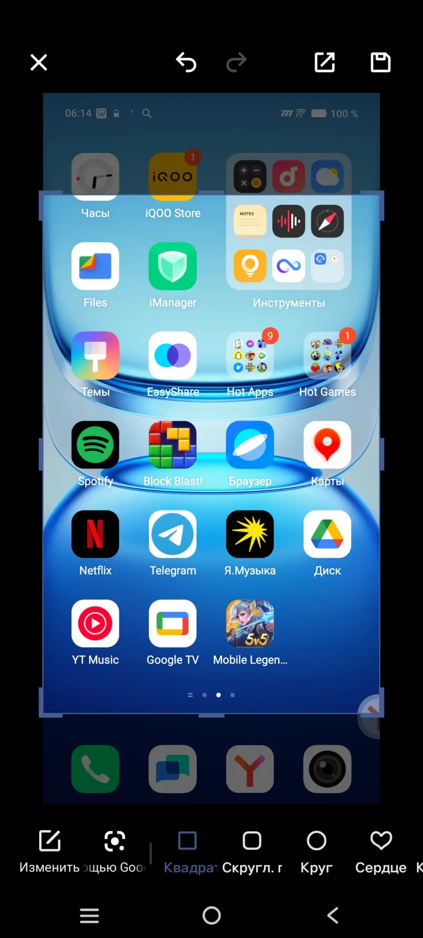 Тест-драйв смартфона iQOO Z10