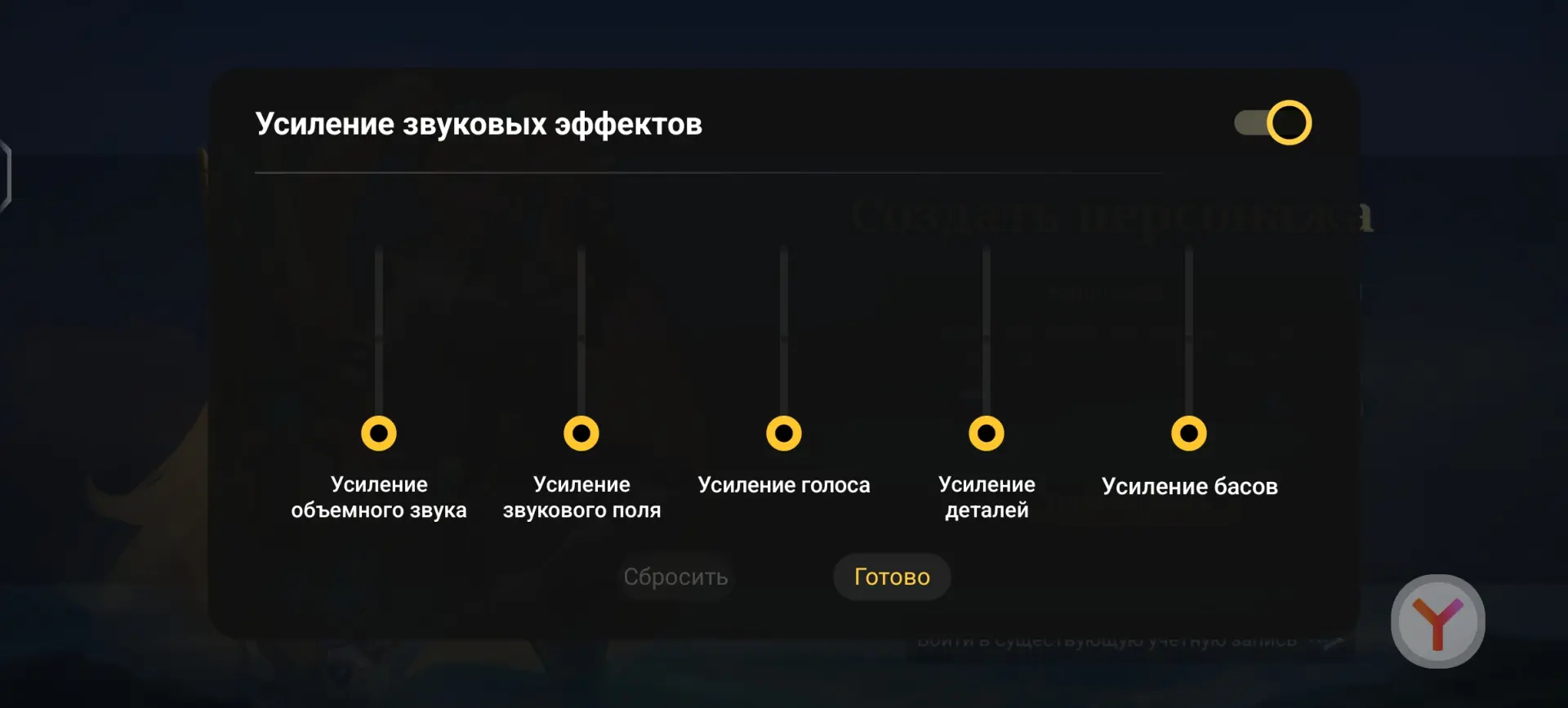 Тест-драйв смартфона iQOO Z10